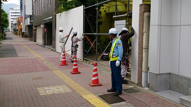 交通誘導警備員を募集します - 求人に関する情報